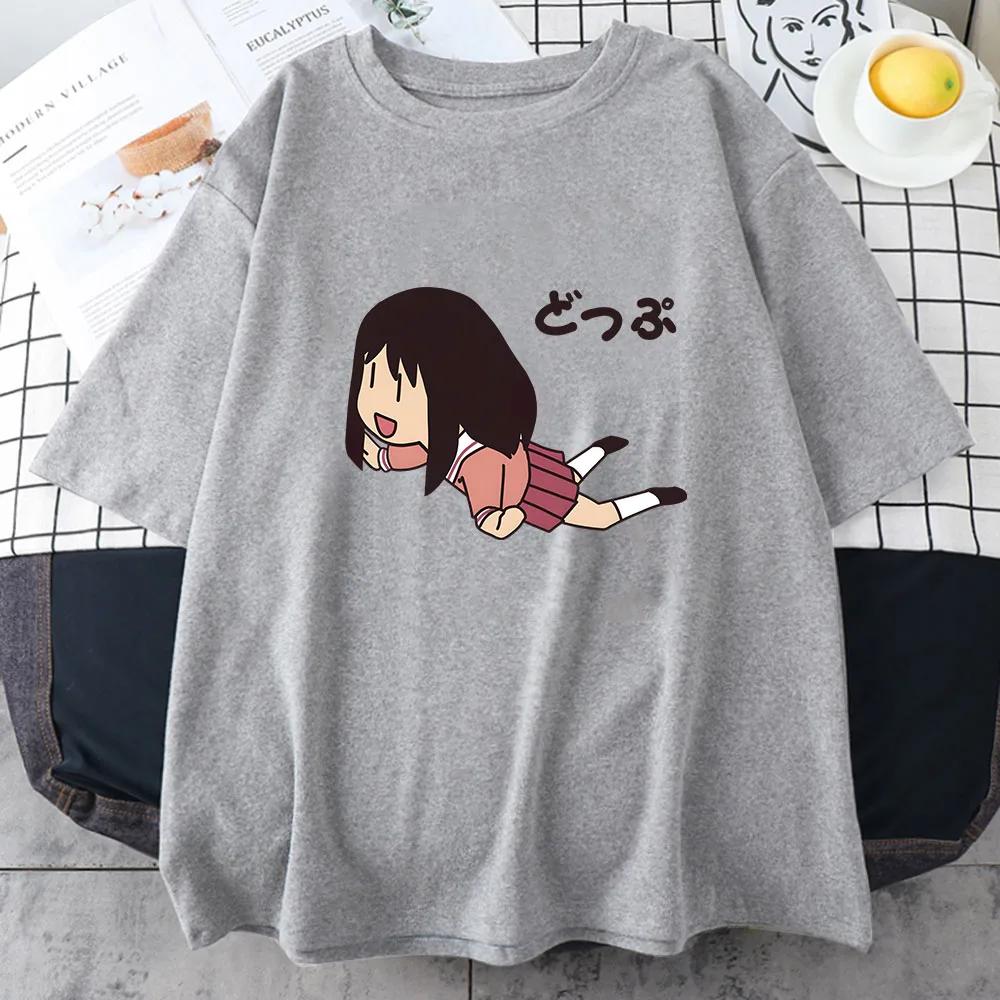 Azumanga Daioh Ayumu Kasuga Tshirts Fly Enjoy Happy Time T-shirts 100% Cotton Cartoon T Shirts Summer Tops