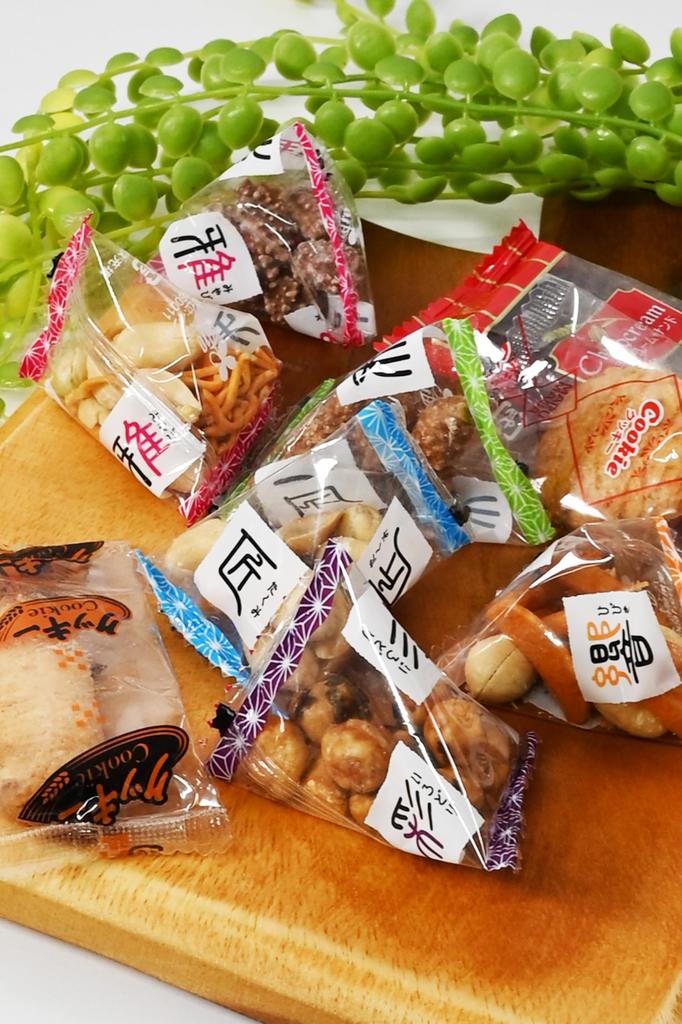 Bean confectionery and cookie mix 1350g individually wrapped mix of salty and sweet flavors that go well with snacks and Assorted sweets individually