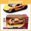 Mclaren 600lt Sports Car Model Alloy Collectible For Kids And Car Enthusiasts