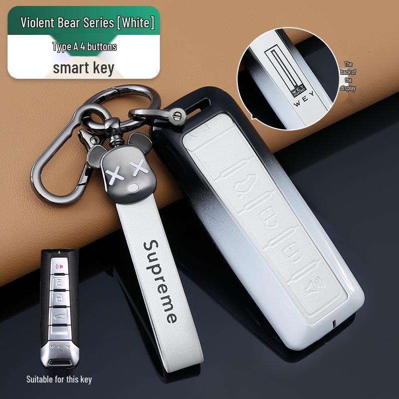 Wey Blue Mountain PHEV Key Cover: Unisex Protective Shell for Great Wall Wey No specifications