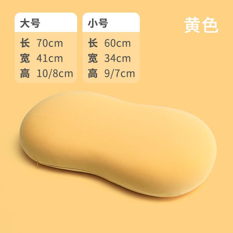 Memory Pillow Sleeping Pillow Customized Pillowcase Pillow Core Logo Hot-selling Slow Rebound Memory Cotton Pillow