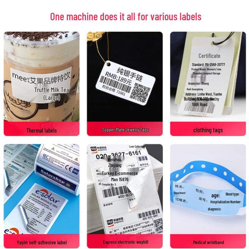 POSTEK C168 300S Thermal Barcode Label Printer CN plug (adapter included)