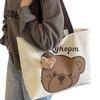 Japanese Style Cartoon Canvas Tote: Large Capacity Single Shoulder Bag for Students