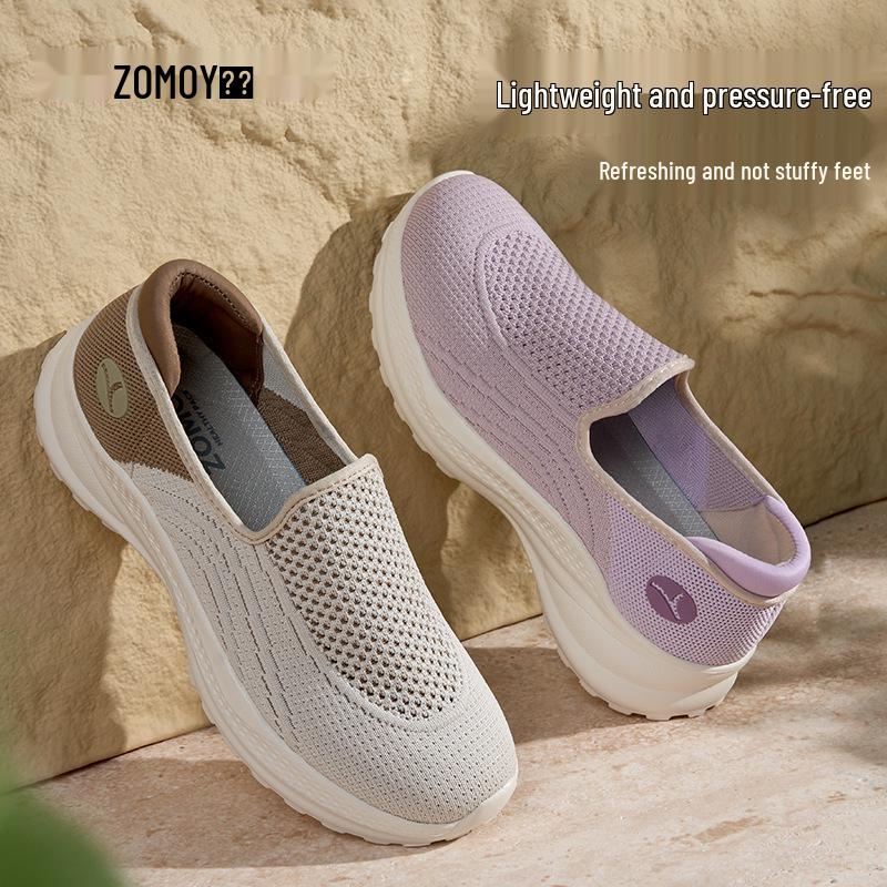 Comfortable Anti-Slip Lightweight Shoes for Seniors - Soft Sole & Breathable for Casual Walking