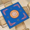 Mahjong Table Mat Poker Domino Mahjong Tile Card Board Game Anti-slip