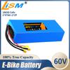 100% True Capacity 60V 16S5P 20Ah Lithium Ion Battery Battery 60V 1800W Battery Free Delivery18650