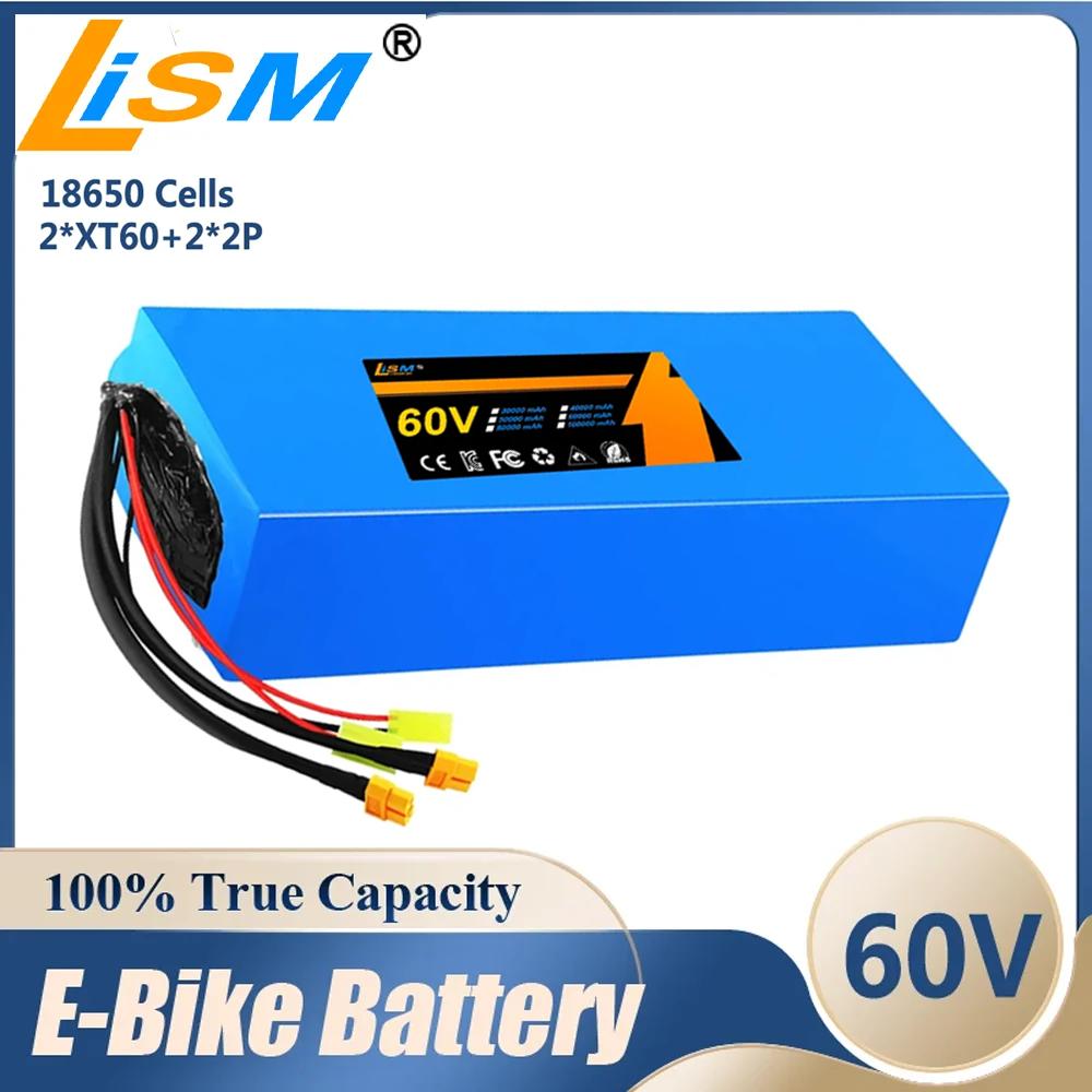 100% True Capacity 60V 16S5P 20Ah Lithium Ion Battery Battery 60V 1800W Battery Free Delivery18650