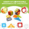 172+ Piece House Building Blocks, Mixed Colors, Large Capacity, with Storage Bag, Ages 3-12, Boys and Girls, Christmas, Birthday Gift, Educational