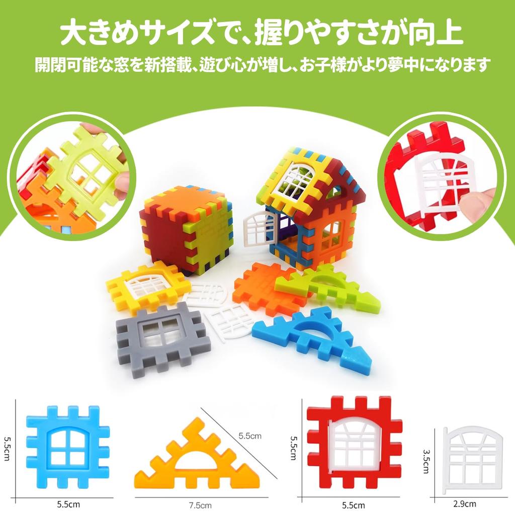 172+ Piece House Building Blocks, Mixed Colors, Large Capacity, with Storage Bag, Ages 3-12, Boys and Girls, Christmas, Birthday Gift, Educational