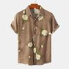 Men Short Sleeve Button Down Shirt Geometric Diamond Print Casual Summer Beach Shirt