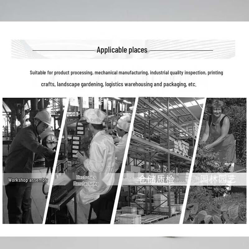 Xingyu Cotton Work Gloves