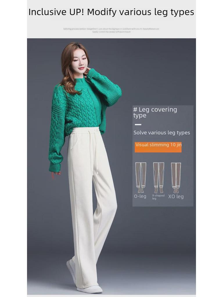 Women's Chenille High-Waist Wide-Leg Pants, Casual Velvet Drape for Autumn and Winter