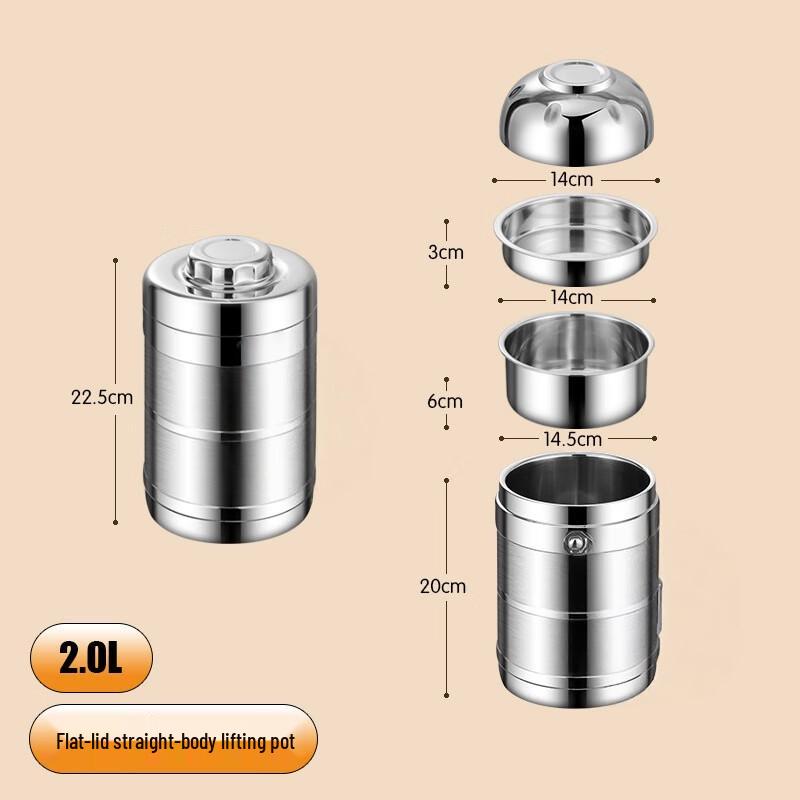 

Ruhan 2.0L 3-Layer 304 Stainless Steel Insulated Lunch Box