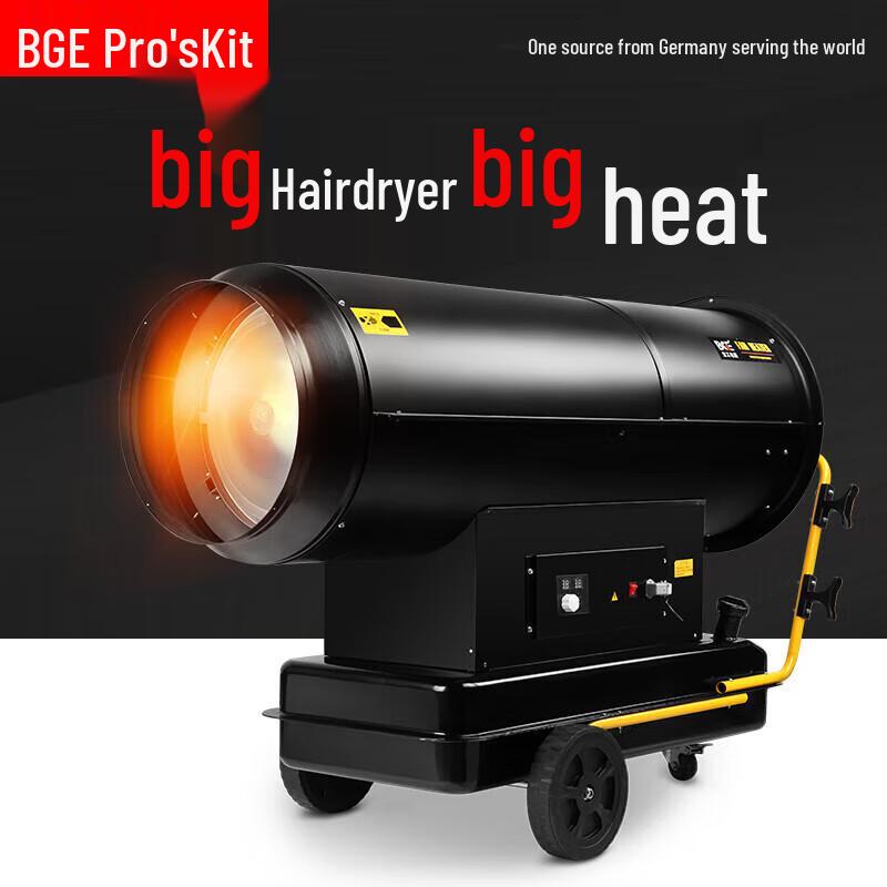 

Bao Gong 150KW Industrial Diesel Heater