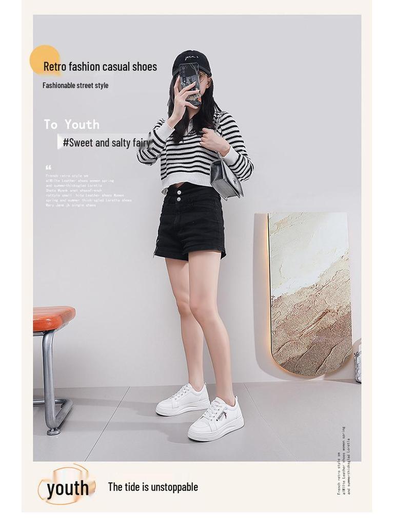 Damen Frühling 2025 Weiße College-Sneaker im koreanischen Stil mit dicken Sohlen - QR661