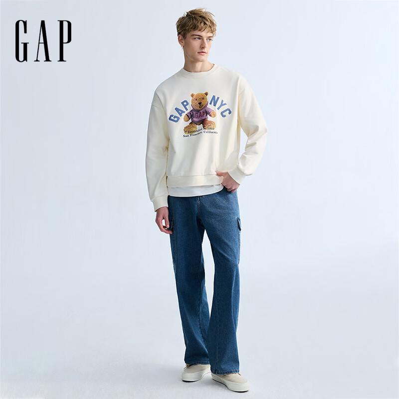 Gap Men's 2026 Spring Cool Workwear Wide-Leg Jeans