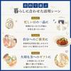 Retort food side dishes simmered hamburgers stew 5 types 10 meals assorted set Kobe Kaikatei room temperature storage domestic dried vegetables.