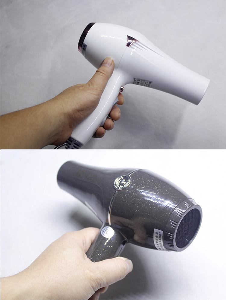 High-Power Professional Hair Dryer for Salon & Home: Strong Wind, Gentle Care