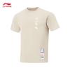 Jimmy Butler Men's Relaxed Fit Sports T-Shirt
