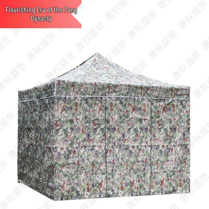 Jungle Camouflage Outdoor Pop-Up Tent & Canopy