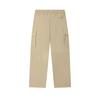Fila ORIGINALE Casual Pants Men's F11M539801F-DK