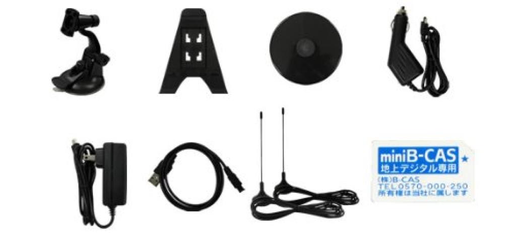 RWC Tragbares Navigationssystem mit Breitbild-LCD und und Sendungen X-RIDE 7-Zoll Full-Seg One-Seg (RM-XR721)