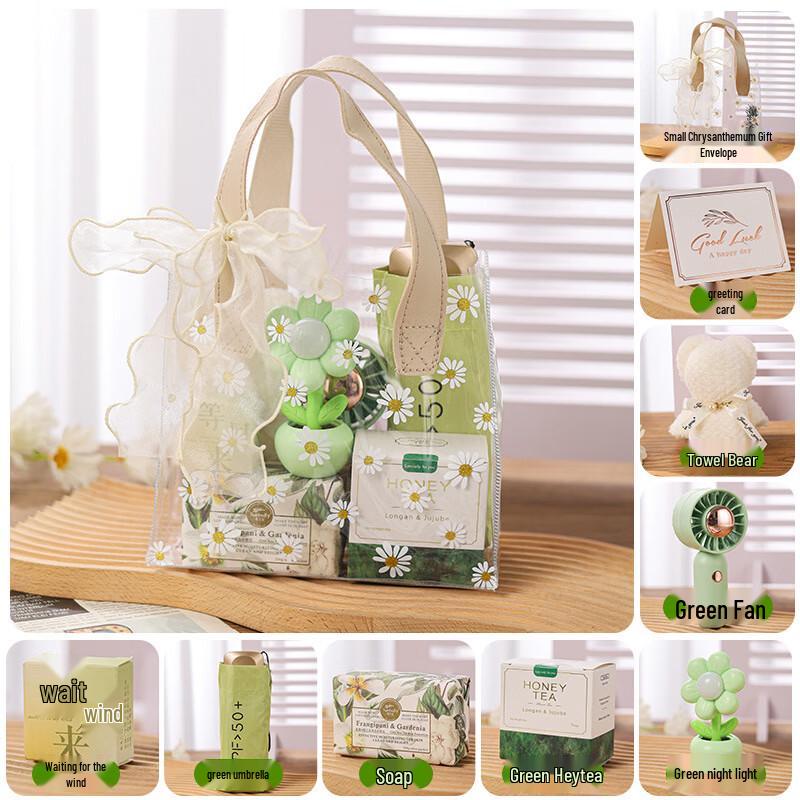 AQ Cooling Essentials Gift Set