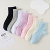 Gift Box Odor-Resistant Aromatherapy Socks, Men's & Women's Antibacterial Breathable Mid-Calf Socks, Sweat-Absorbent Solid Colors.