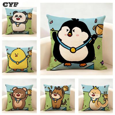 Cute Animal Champion Cushion Household Decoration Linen Sofa Cushion Cover: Skin-Friendly & Breathable with Invisible Zipper