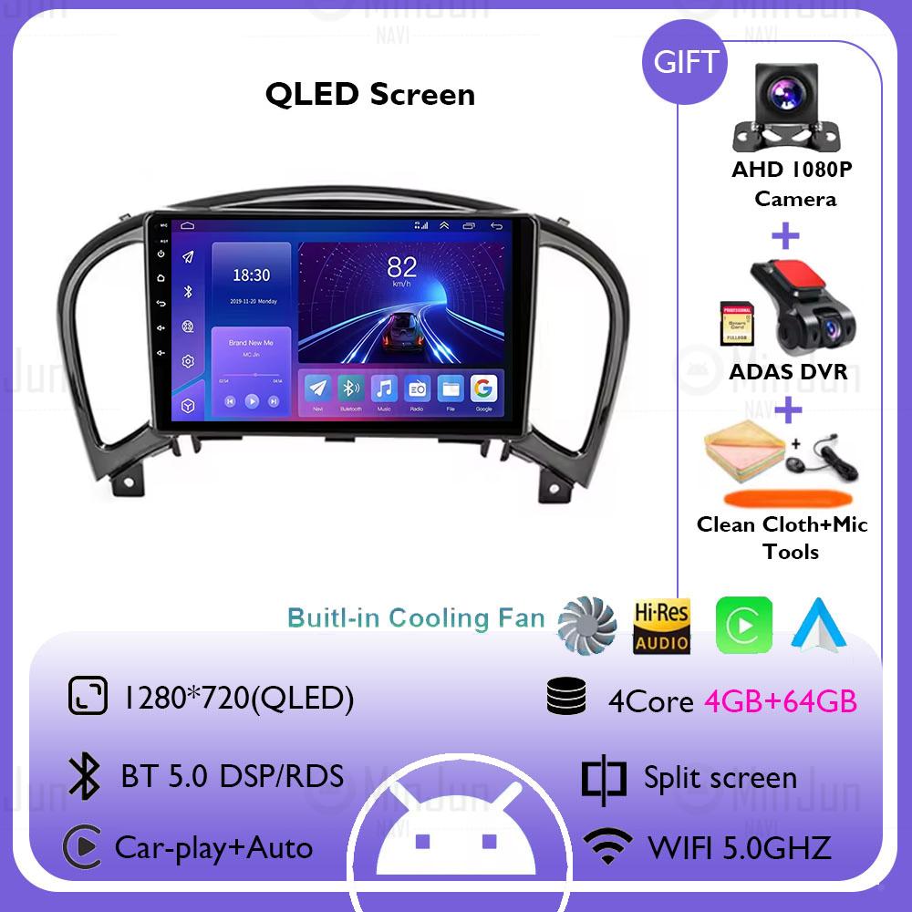 9 Inch Android 14 Car Radio Autoradio for Nissan Juke YF15 2010-2014 Multimedia Carplay Player Headunit Stereo Navigation GPS
