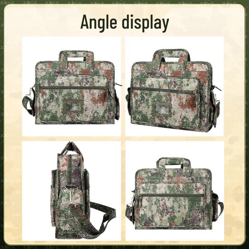 Sanwu Yisan Multifunktionale Camouflage Laptoptasche
