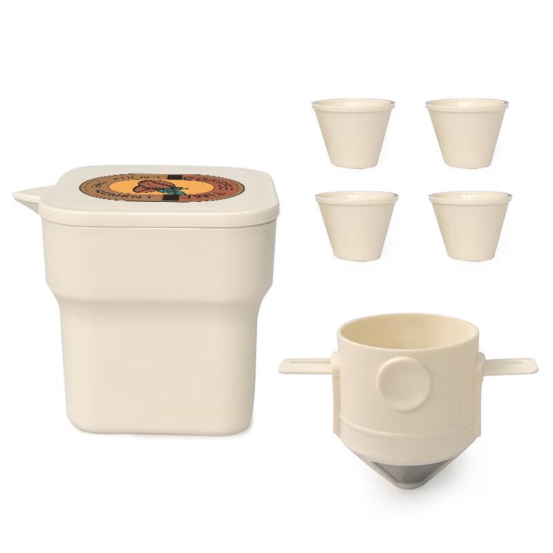 Portable Travel Tea Set