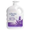 Oubaisi Lavender Fresh & Hydrating Shower Gel