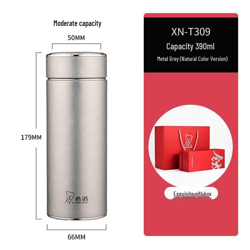 CENO Portable Business Thermos Bottle