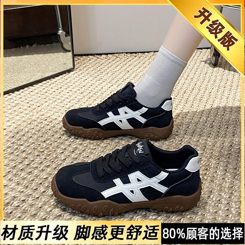 Super soft popular soft sole German training shoes women's new leather surface thick sole versatile casual light sports board shoes women's shoes
