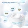 FrogPrince Children's Moisturizing Cream - Vanilla Milk