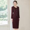Elegant Women's Wine Red Suit Skirt Set