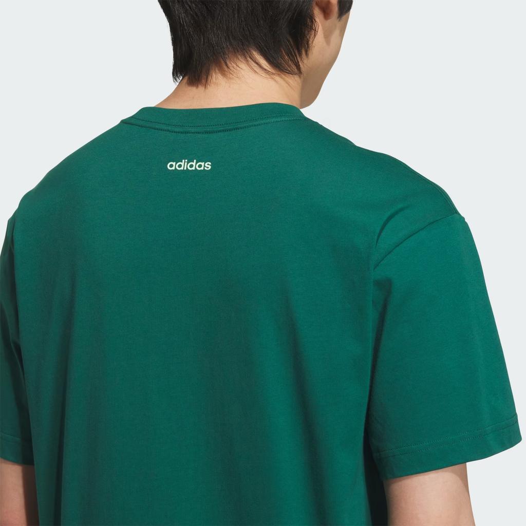 Adidas SS25 Value Range Gfx Fashion Simple Round Neck Short Sleeve T-Shirt Men Tops University-Green KB2830
