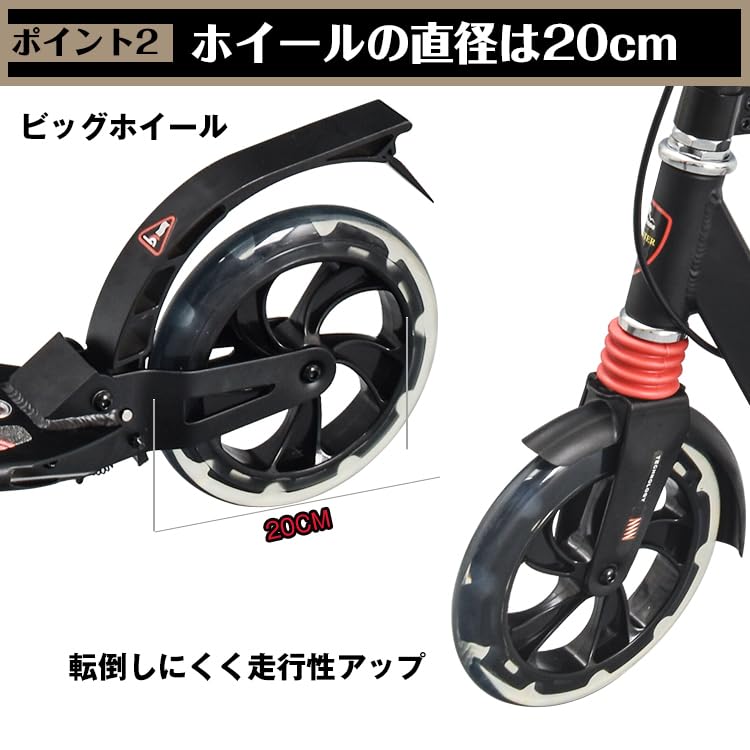 Patinete infantil Alicia en el país de los artículos varios, altura con ruedas de 8 pulgadas, ajuste de 3 niveles, soporte, plegable, para niños de 10 años en adelante, (anuncio081