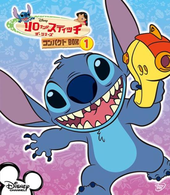 Lilo Stitch The Box & Series/Compact (1) [DVD]