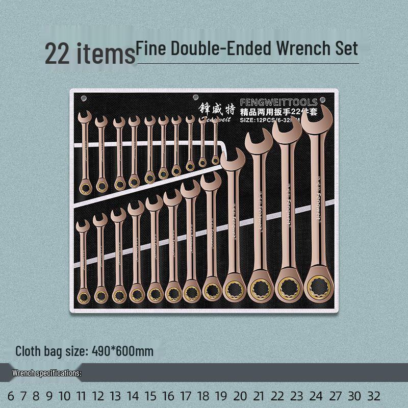 6-32mm Quick-Open Double-Ended Ratchet Wrench Set for Auto Repair