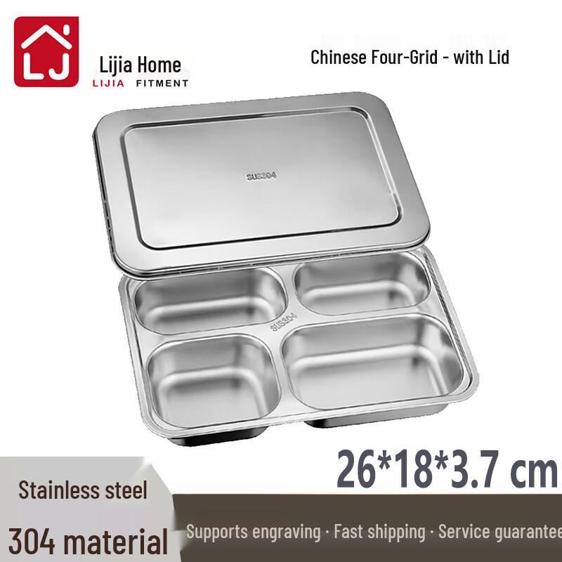 304 Stainless Steel Compartment Food Tray