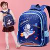 Cute And Durable Cartoon Backpack For Boys And Girls In Preschool