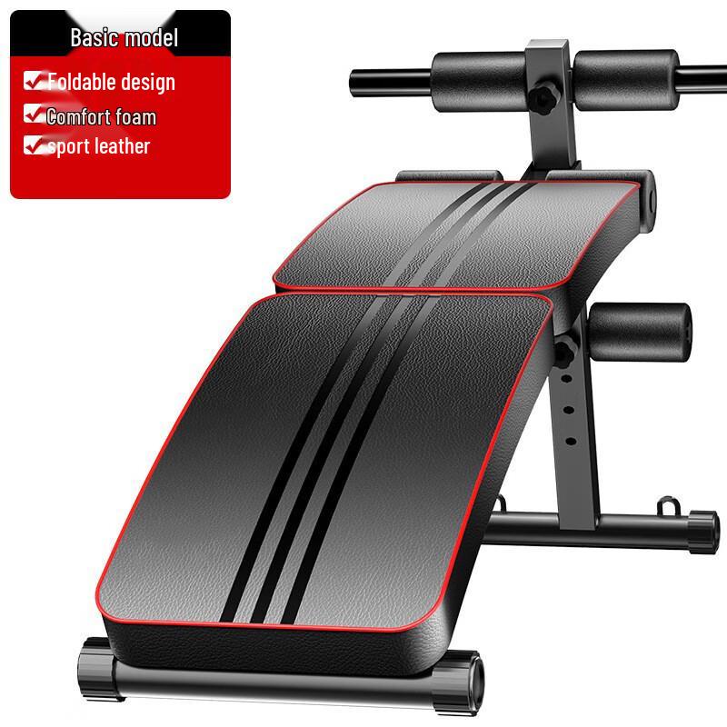 Yiling Multi-function Sit-up & Abdominal Trainer Bench