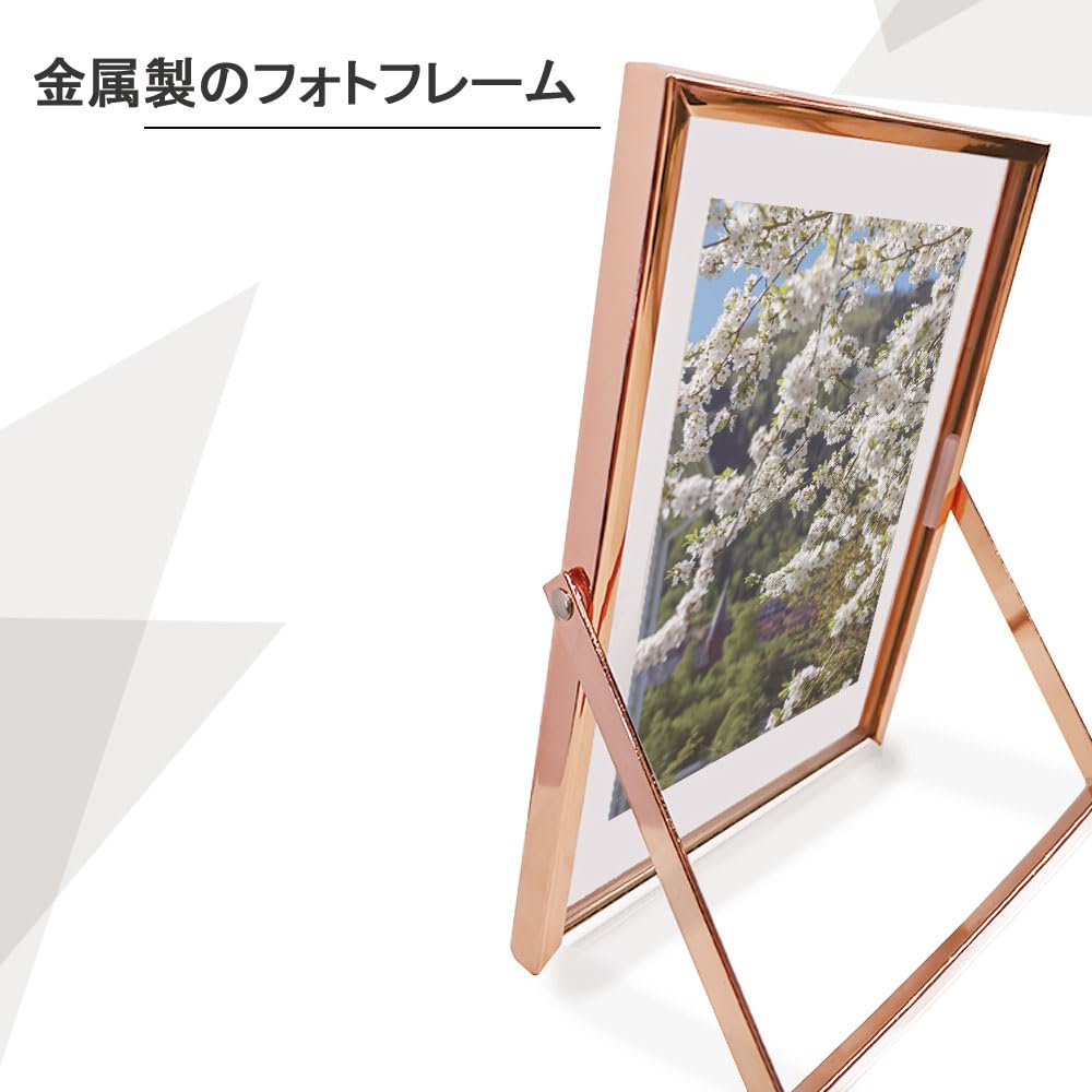 SAEGYPET Metal Photo Frame with Glass Vertical Display Tabletop Photo Frame Holiday Wedding Home Decoration Angle Adjustable Gift (Rose Gold, 15X20CM)