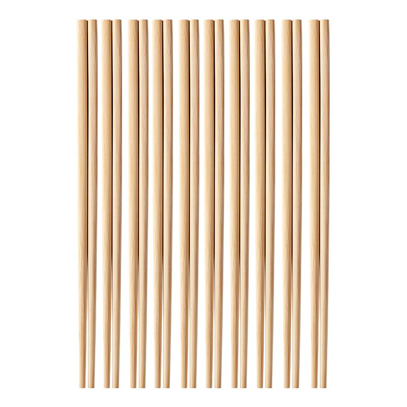 Maxcook Natural Bamboo Chopsticks