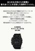 Casio Tough Solar Watch Black G-Shock GX-56UBB-1JF Men's