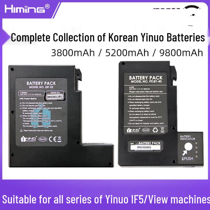 DARKROSE Fiber Optic Fusion Splicer Battery