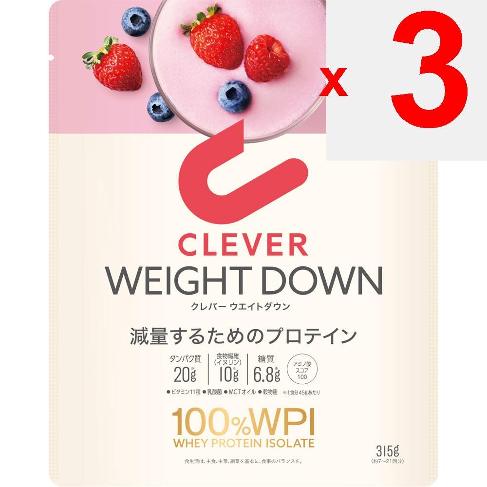 Nature Labo Clever Protein Weight Down Mixed Berry 315g Drink & Shake Meal Replacement Drink & Shake