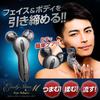 Emily Stone Microcurrent Facial Roller for Smaller Emily Stone M for Beauty Facial Device for Face and Body Men's Faces, Men, (Gray)
